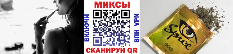 БУТИРАТ Butirat  где можно купить наркотик  hydra ссылка  Щёкино 