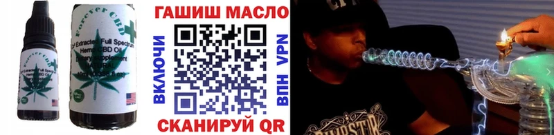 Canna-Cookies марихуана  мориарти состав  Щёкино  закладки 