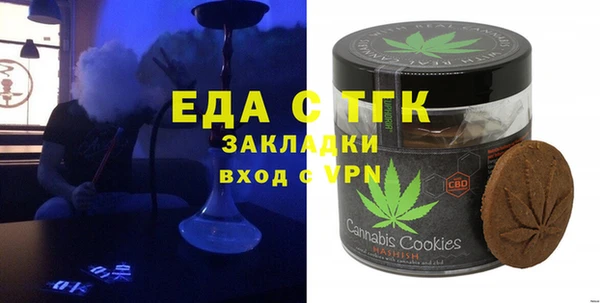 мдма Володарск