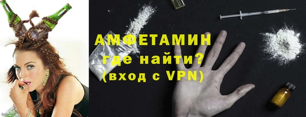 мдма Володарск