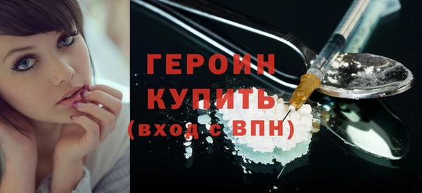 apvp Волоколамск