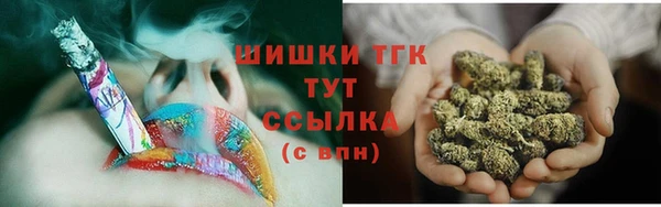 apvp Волоколамск
