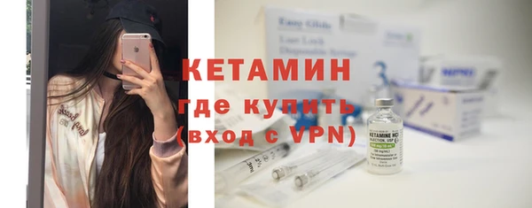прущий лед Усинск