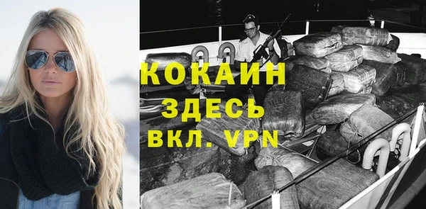 apvp Волоколамск