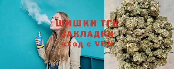 амф Волосово