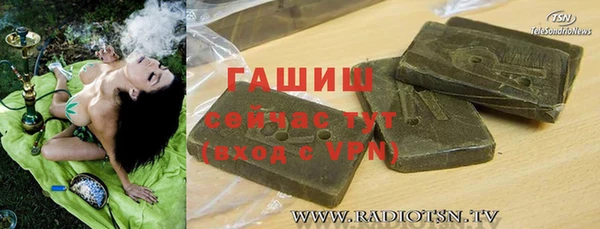 дмт Тында