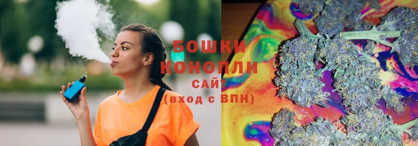 амф Волосово