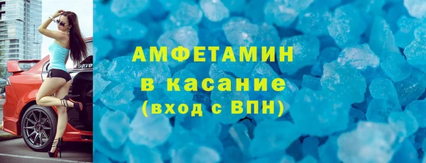 мдма Володарск